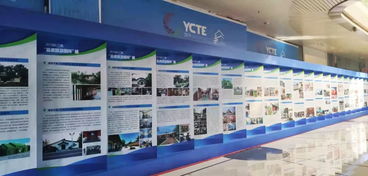 長(zhǎng)三角文化和旅游公共服務(wù)產(chǎn)品展覽會(huì)現(xiàn)場(chǎng)直擊——數(shù)字文化創(chuàng)意內(nèi)容應(yīng)用服務(wù)新體驗(yàn)