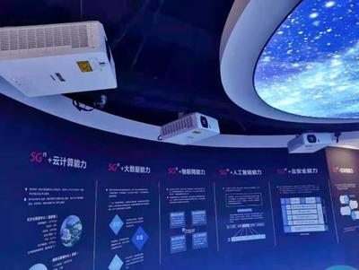 麥克賽爾工程投影機(jī)賦能聯(lián)通5G展廳，打造數(shù)字文化創(chuàng)意新體驗(yàn)