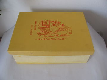 10元批發功夫茶具套裝 創意廣告促銷禮品，引爆日用百貨熱銷潮