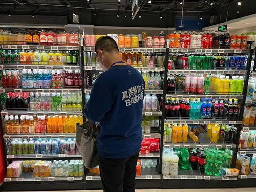 零售市場格局生變 家樂福退出河南，多家巨頭最新動態解析